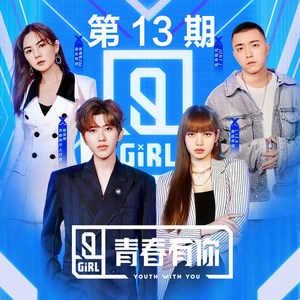 七猫精选男老板和女员工91
