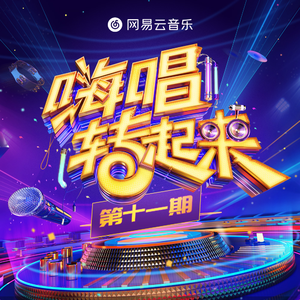 亚洲第一在线观看
