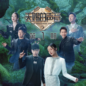 边挨炮边打电话给闺蜜
