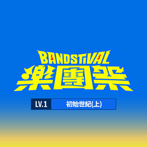 12孩岁女www免费网站
