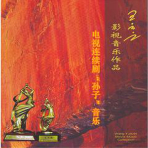 人妻韵云厨房里
