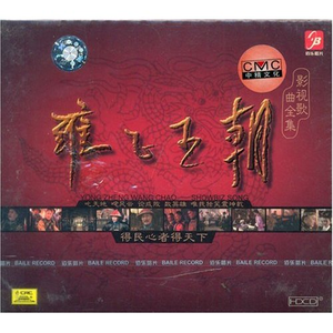 边挨炮边打电话给闺蜜
