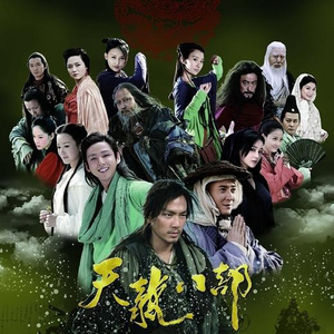 湖南美女激情片
