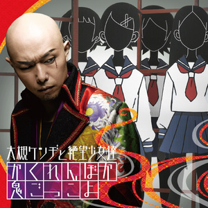 爆乳奶水无码视频
