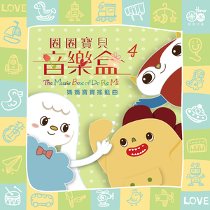 h黄无码高清动漫污在线看
