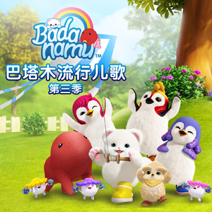 静香被强❌禁欲18禁
