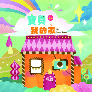 人人精品黄色在线观看
