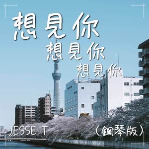 看毛片app
