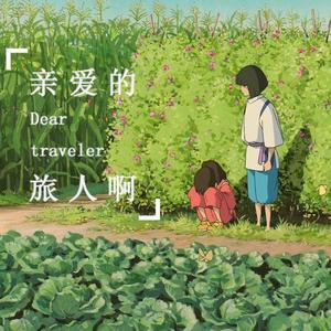 男生女生一起做那个的软件
