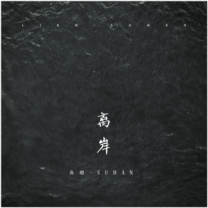 欧美8-18seⅹV1ⅰdeos
