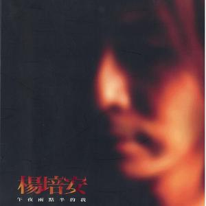 男人狂㮑女人40种
