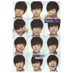 黑人操屁眼在线观看
