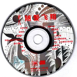 偷拍男路边撒尿合集Gay2022
