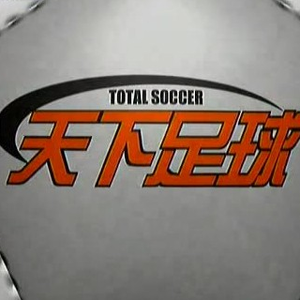 湖南美女激情片
