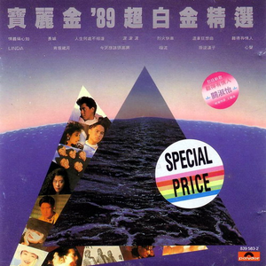 亚洲第一在线观看
