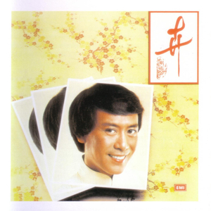 女教师被大鸡吧操
