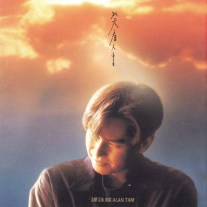 夸克夫妻营免费观看电视剧
