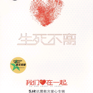 一级A片巜色情荒野
