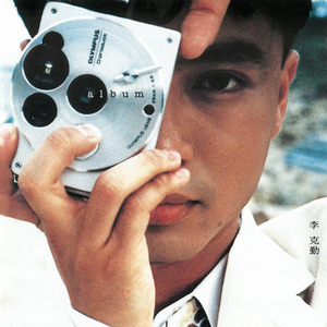 日本免费性爱视频
