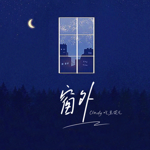 下载一个日本光腚舞
