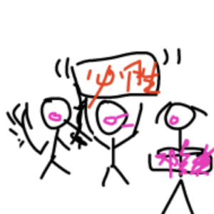 真人酱酱酿酿视频的拍摄地点
