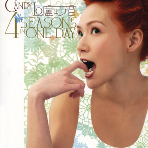 亚洲第一在线观看
