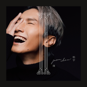 欧美成人精品欧美一级乱黄
