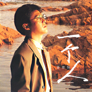 下载一个日本光腚舞
