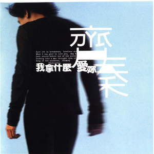 18🈲乳液啪啪麻豆免费网站
