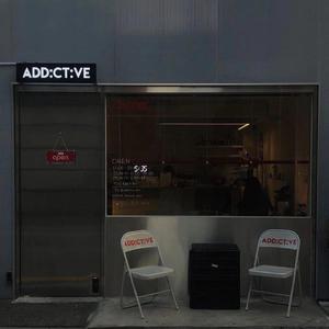 猛男日少女的图片
