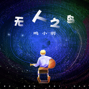 日文那通讯联络底牌日本女同性恋裸体拍照
