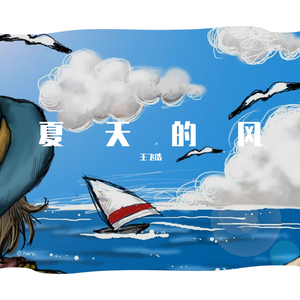 女警察被五化大绑性交
