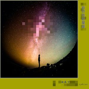 明日花绮罗性交无码免费
