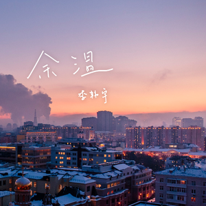 爆乳奶水无码视频
