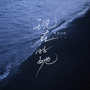 一级特黄60分钟免费男女
