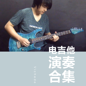 赵丽颖免费造梦在线播放电视剧
