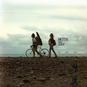 针孔偷拍女沟厕撒尿
