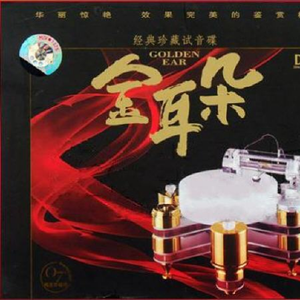 国产老女人日逼
