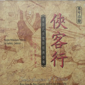 furry成人🔞漫画e站转
