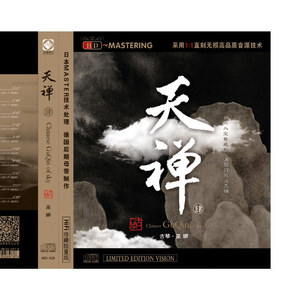 少妇岳肥泬喷白浆
