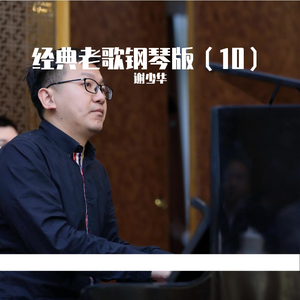 少妇裸体一级视频免费观看大全
