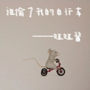 女教师被大鸡吧操
