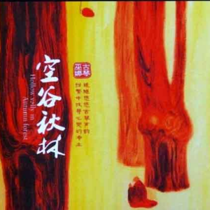 女教师被大鸡吧操
