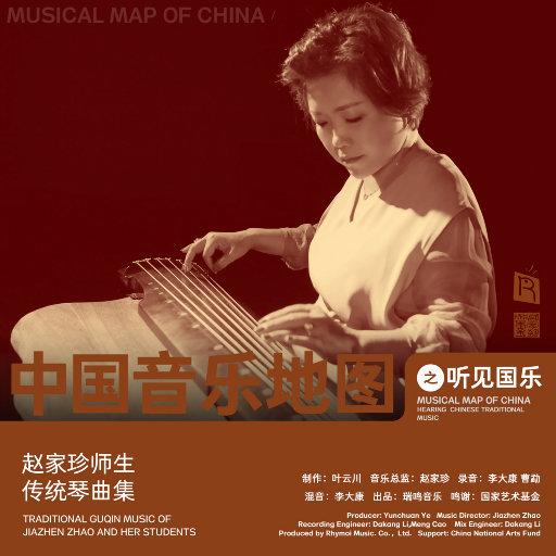 国产老女人日逼
