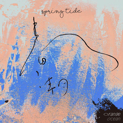 黑人群交残暴深喉
