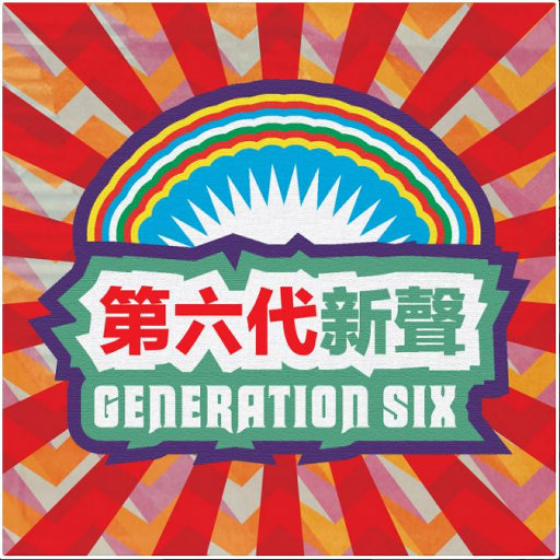 百姓大众澡堂子AV在线
