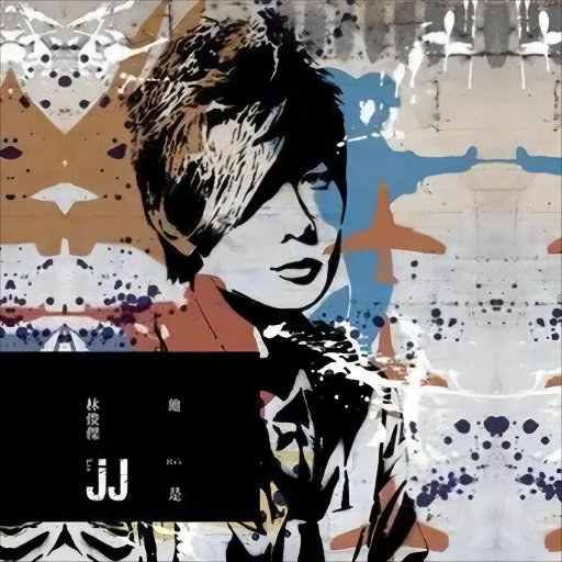 18🈲乳液啪啪麻豆免费网站
